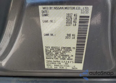 2016 Nissan Altima 2.5 S из США, поврежденный, VIN 1N4AL3AP9GC122475